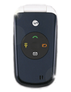 UTStarcom CDM-7126