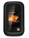 Motorola Rambler